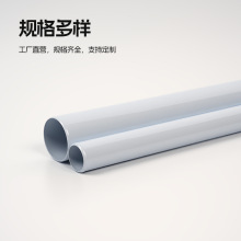 �ռ{�ܹܰ�ɫ������\�ܹ�����ڏ��A��С�ڏ��A����F�ܺ�ڹ�