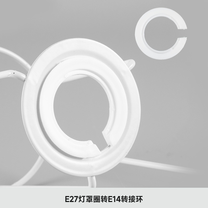 Anillo de conversión del cabezal de la lámpara E27 a E14 E27 a E26 Anillo de conversión de hebilla Accesorios de anillo adaptador de plástico para pantalla