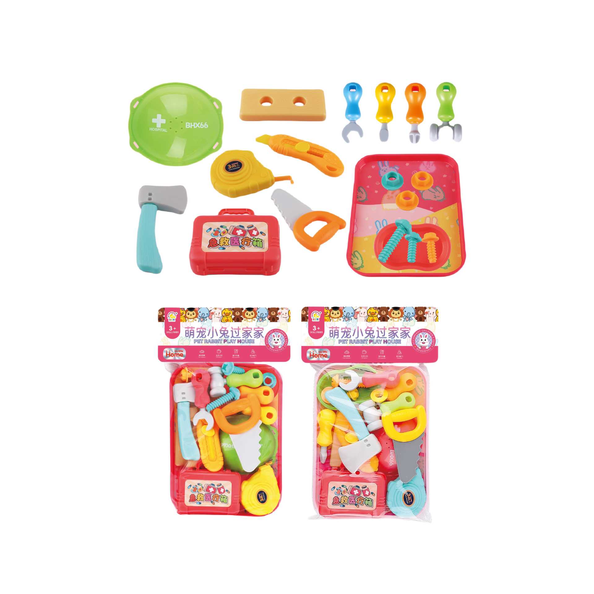 Un conjunto completo de juguetes de juegos para niños al por mayor, puestos callejeros, mercado nocturno, suministro de supermercados, juegos de juguetes de simulación de 3-5 años