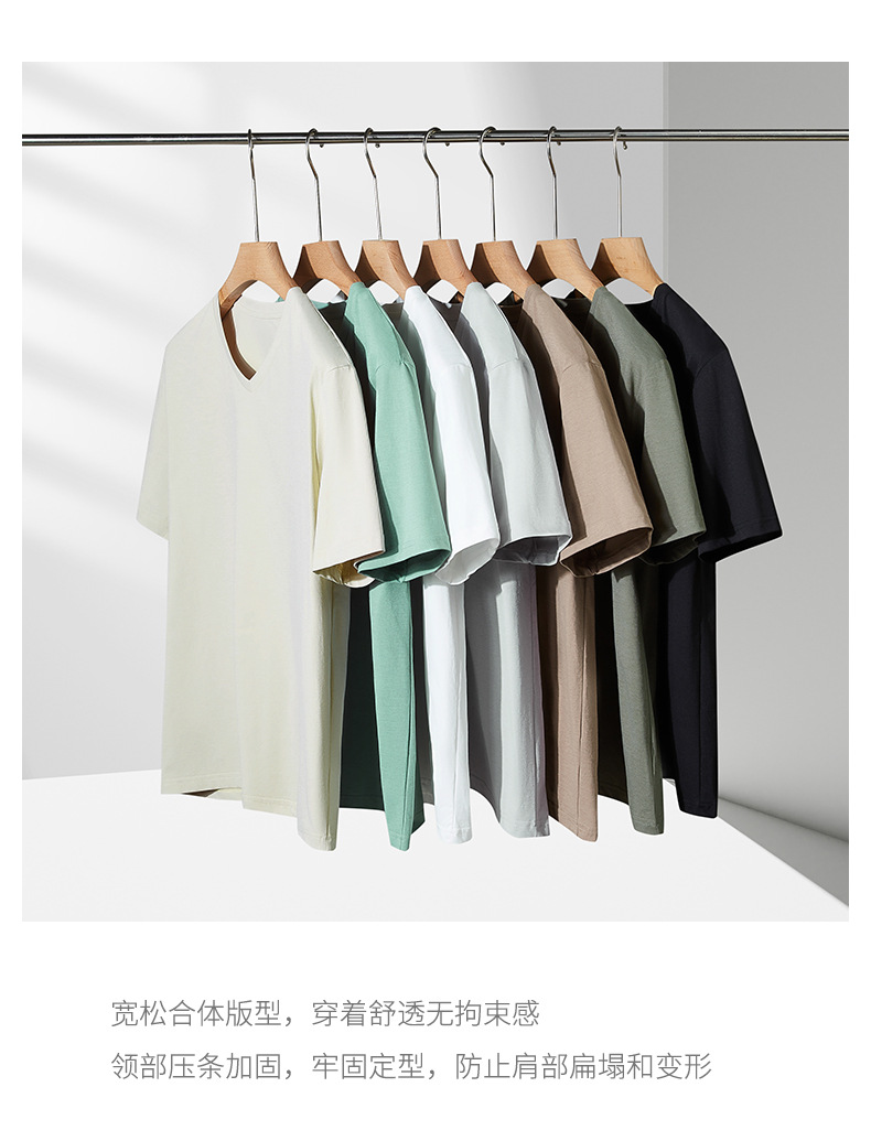 速干凉感V领短袖t恤 (9).jpg