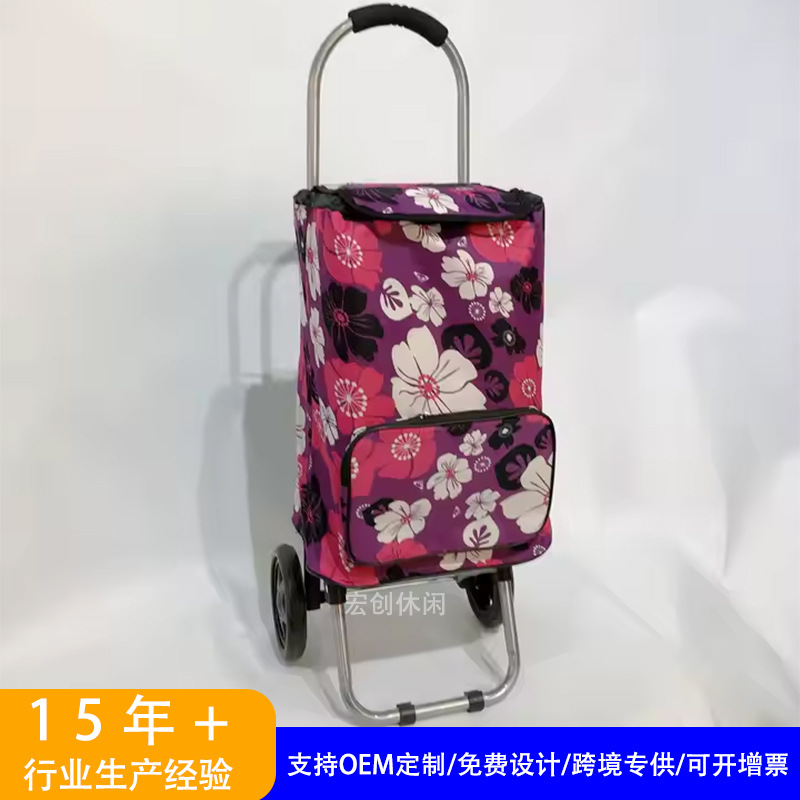 源头工厂直销便携单轮购物车折叠轻便超市买菜车布面花色可选