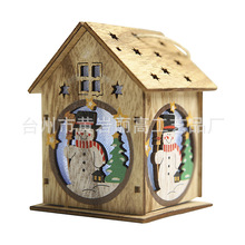 圣诞节发光木房子与彩色led灯DIY木木屋