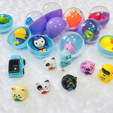 75mm扭蛋扭蛋球机礼品机抓娃娃机玩具蛋奖励球迷你盲盒