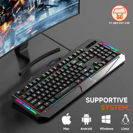 跨境全国销售发光有线游戏键盘套装USB游戏背光彩虹键盘套装