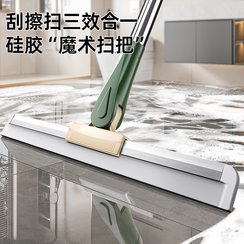 Magic Broom Scraper Artifact Mop Bathroom Floor Scraper Household Toilet Floor Scraper Wet and Dry Broom