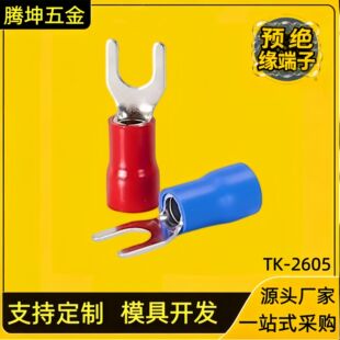 SV ���νӾ����^ ���~��a U ����ȼ PVC �^������Դ�䉺����