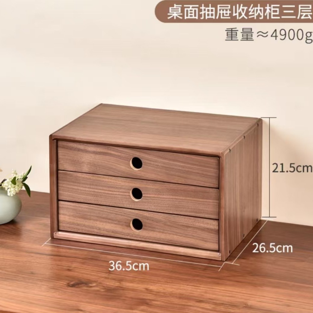3 층 원형 구멍 서랍 보관 상자