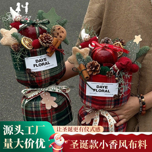 �}�Q���O������С���L���b���}�Q�Շ��q��DIYƽ�������b���϶YƷ