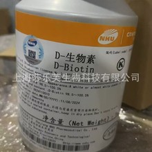 �ºͳ������� NHU D-������  1����/�X   99%���� �F؛