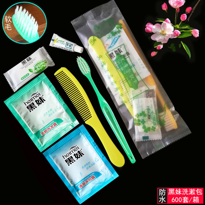 卸売りホテル使い捨て六合一歯具セットホテル二色軟毛洗面セット防水六セット|undefined