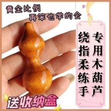 ��ˇƷ�@ָ�����Ʒ�Ѽ�С���J��ľ�S��ľ��ԭɫ��ľ�|���J����