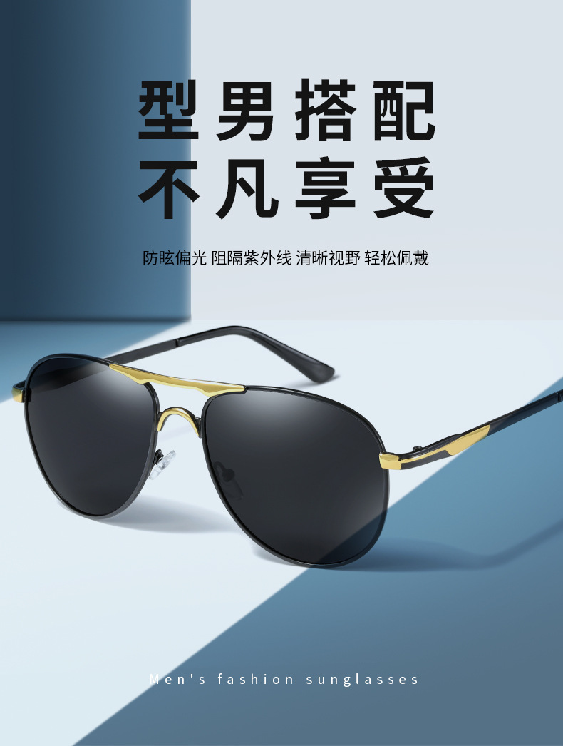 Vintage-Polarisationssonnenbrillen mit Premium-Look für Herren, Pilotensonnenbrille, Fahrerbrille, polarisierte Fahrerbrille im Großhandel