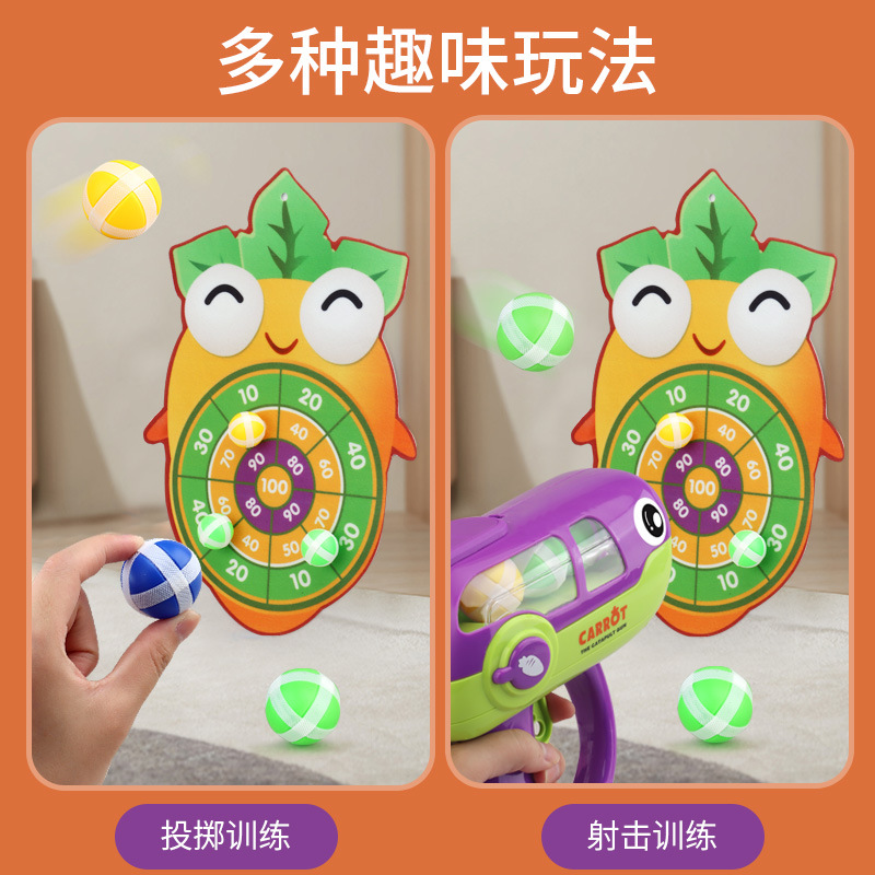 Niños transfronterizos bola pegajosa juego de disparos de bala blanda lanzamiento juguetes de tiro de blanco rabanes ejercicio de tiro de blanco al por mayor