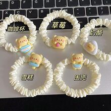 黄油小熊大肠发圈ins少女心卡通软萌卡通发圈发饰不伤头发发圈发
