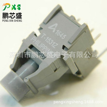 HFBR-1531Z T-1531Z ԭ�b��Ʒ ���w������ ����5Mbd���L600nm