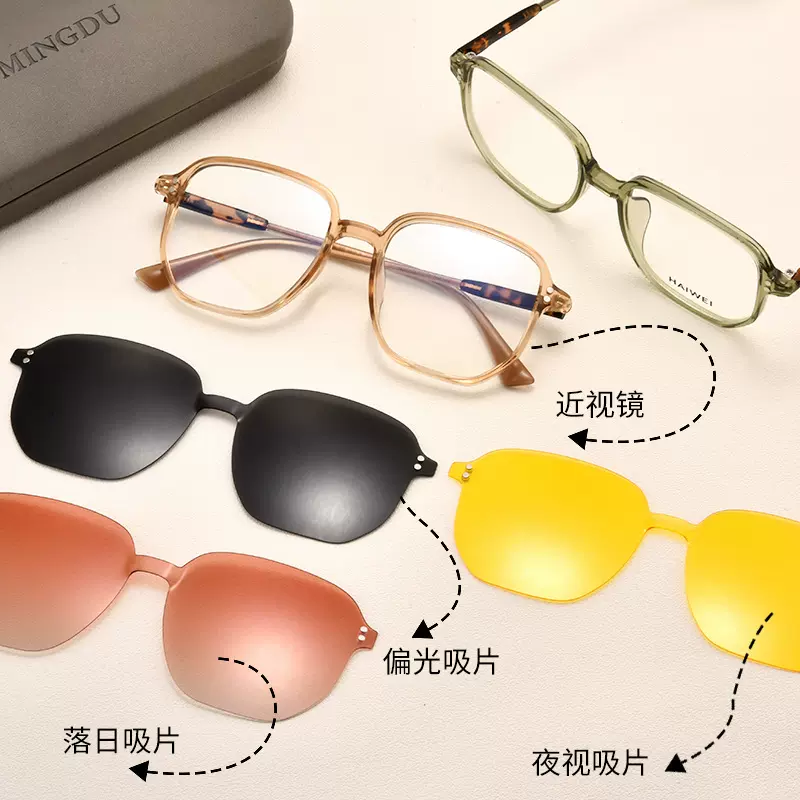 百世芬TR10ZM时尚磁吸套镜大框架超轻近视眼镜女大脸太阳镜遮阳镜