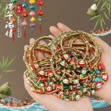 ��ͯ��ͨС��������K2026�¿�t�K���K���繝��؛�ֹ����K���Ů