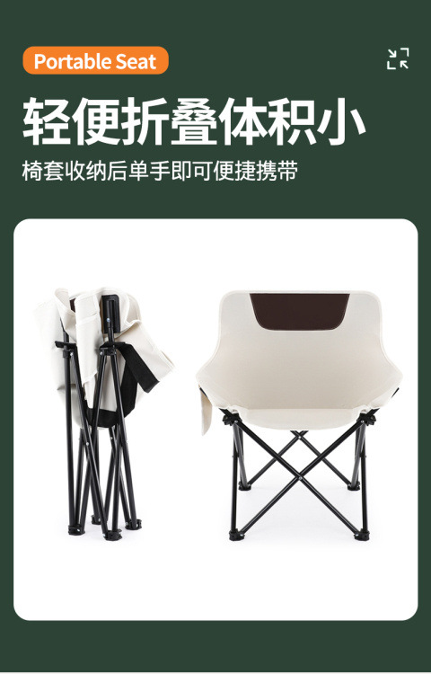 3396b237-1238-4f3d-b98b-323ad29a5292.jpe