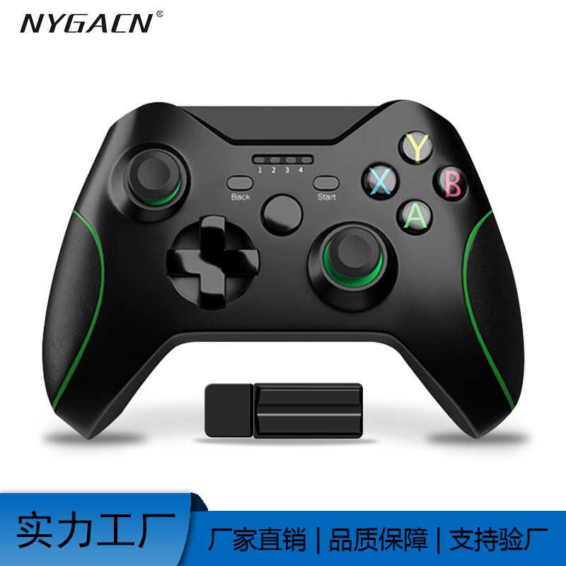 厂家定制XBOXONE无线游戏手柄2.4G游戏控制器兼容PC电脑WIN10系统