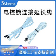 늿��i���L�B�Ӿ�/�i�ذ��B����i�Դ��/SM2.54���^�B�Ӿ��|