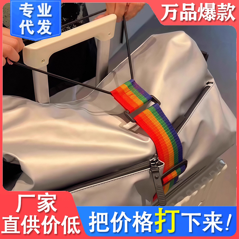 Suitcase