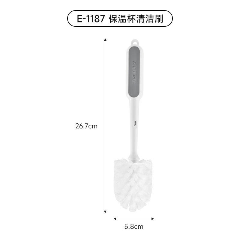 日式三合一杯刷家用无死角多功能杯盖缝隙刷奶嘴清洁洗刷杯子神器|undefined