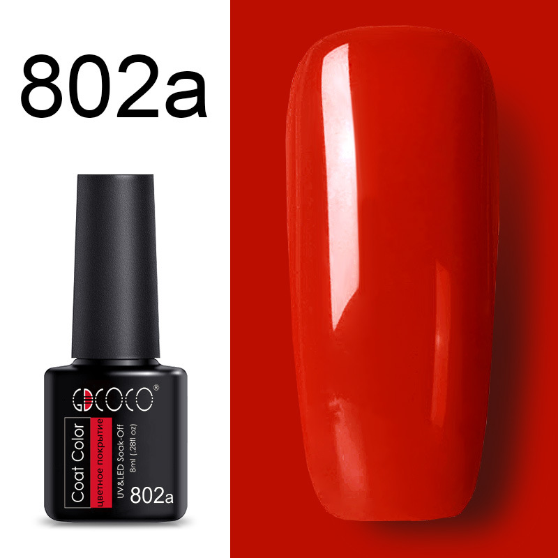 GDCOCO 8ml塑料黑瓶指甲油胶50选工厂价外贸可供良品可卸胶70312a