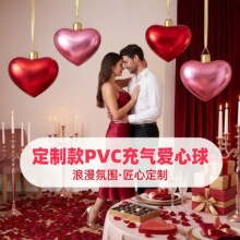 Դ�^�S�ҁ�D����PVC�����ďV�����鹝�˻�c�������Ɍ��b���