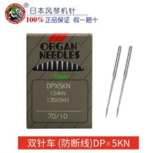 �����ձ��L�ٙC� DPX5KN �M���p�܇ ���ྀ �׽Y�C�A�^�p�x���