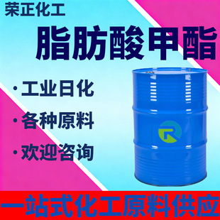 �F؛����֬����������I������������FAME������Ԅ�֬�������