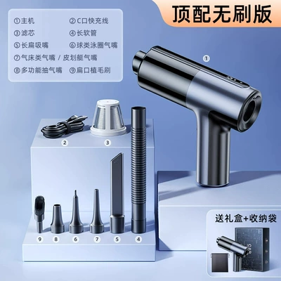 2025 new car vacuum cleaner wireless small car dual-use handheld vacuum cleaner integrated pet hair suction device (Tozsoranlar) - car-model-5000-mah-green-light-dust-display-dual-motors-high-suction-power-for-dust-and-air-separation