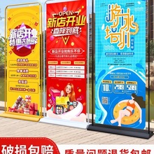 Tչ80x180Vչʾʽʽչʾ