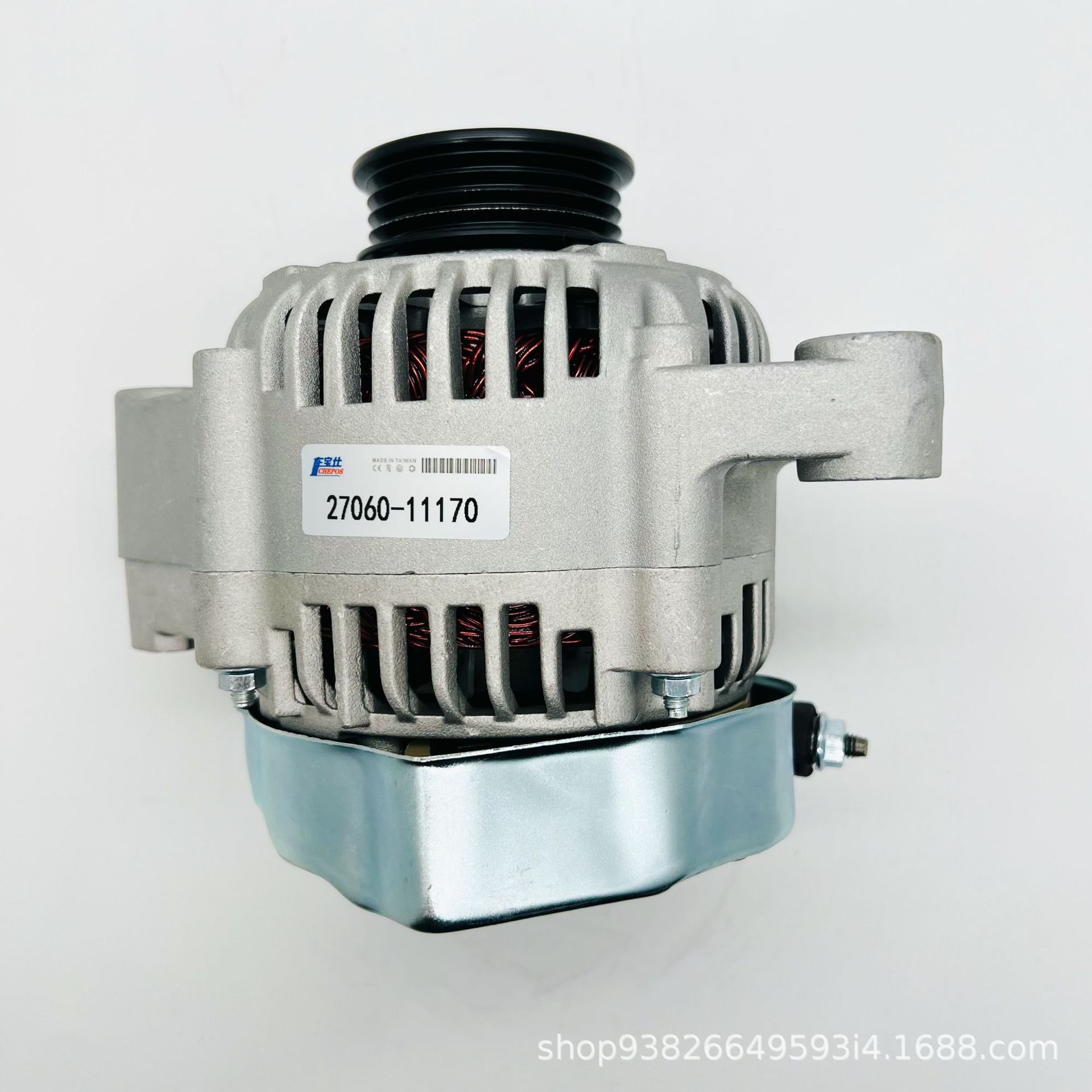 Suitable for Mother-of-pearl Corolla 27060-11170 Car Generator Assembly 27060-11280 Car Accessories
