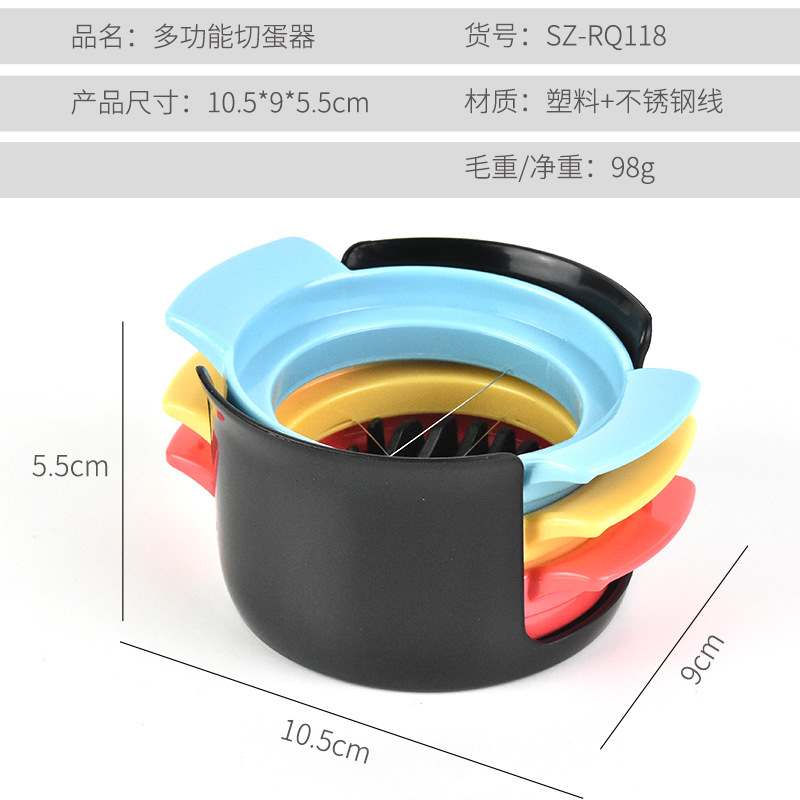 Manufacturer Japanese egg cutter three-in-one egg slicer stainless steel wire cutter divider gadget