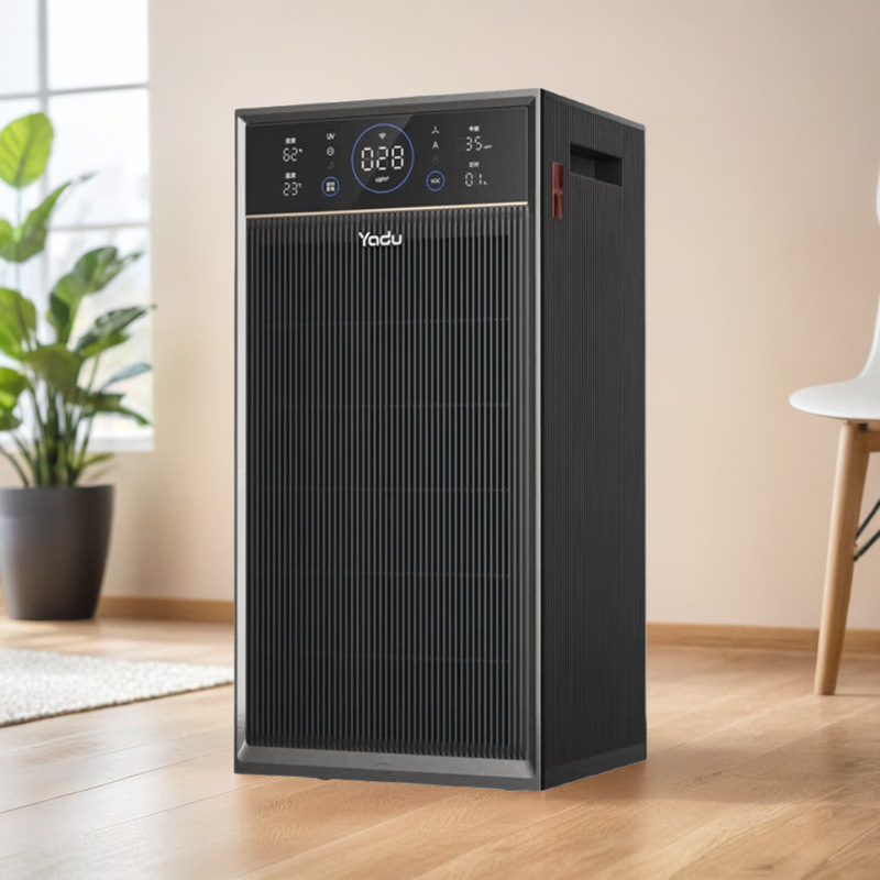 Yadu Household Air Purifier Bedroom Living Room UFCO Decomposition in addition to formaldehyde in addition to smoke and odor pet odor KJ