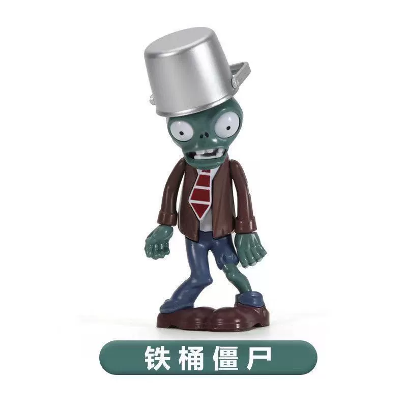Plants vs. zombie одиночная крупная игрушка, регби Дифий Доктор Доктор Король, цель горошина