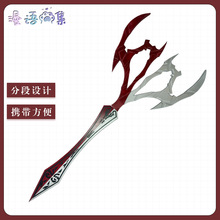 �W��˹�����s�I ����  cos���� �����b����� ����cosplay����