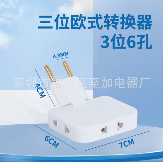 흰색 1~3-6구멍 [가방]