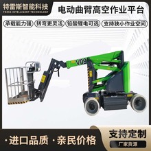 ��������9��Һ��늄�  ��������ƽ̨