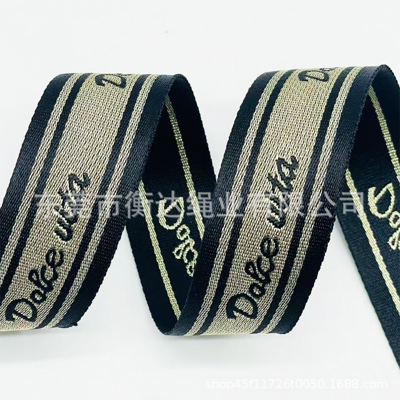 Fábrica personalizada brillante oro y plata cebolla poliéster imitación de nylon jacquard cinta de tela bolsa cinturón accesorios de ropa cinta