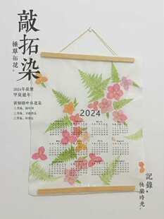 ֲ����ӡ��Ʒ��Ƭ�ֹ�diy�����v�XȦ���S�쮋������Ʒ������