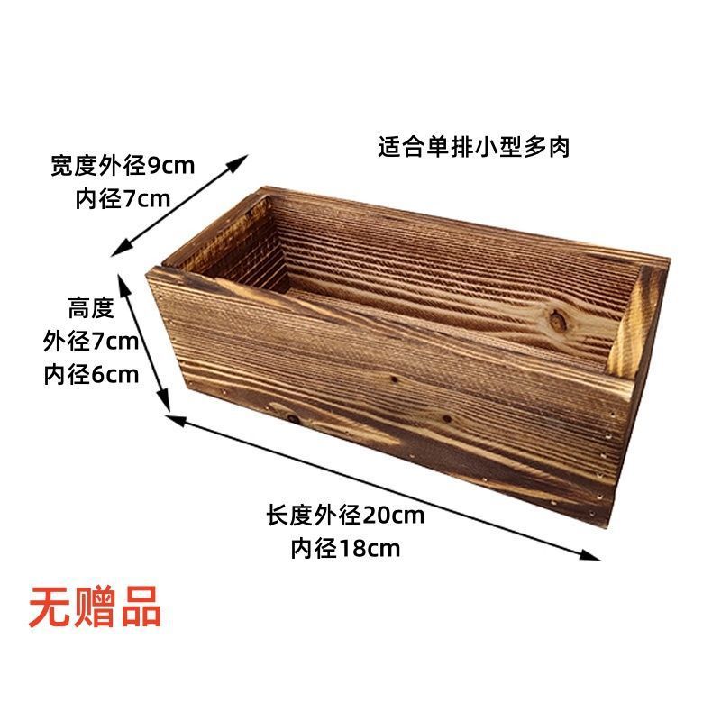 maceta de madera anticorrosiva al aire libre plantación de vegetales al aire libre una maceta de flores balcón caja de flores de madera maciza rectangular multicarbón canal