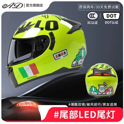 Motosiklet kaskı (dəbilqə) – Four-Season Safety Helmet Led Taillight - yellow-track-3cdot-certification-anti-fog-mirror-one-size-fits-all-suitable-for-head-circumference-55-62