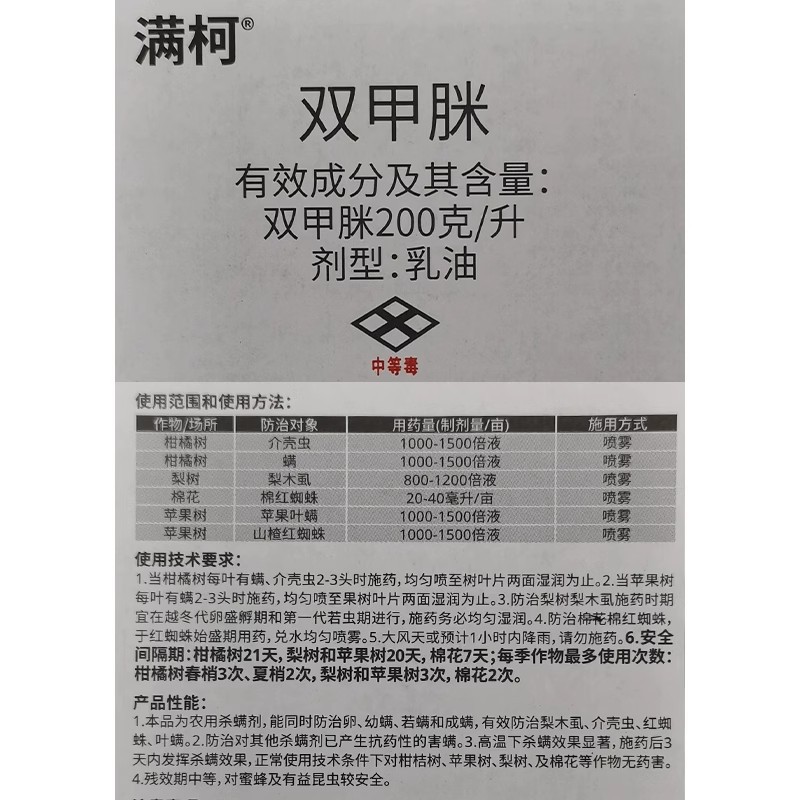 O1CN01AfVqWa1a87T3UQ6AM_!!6466