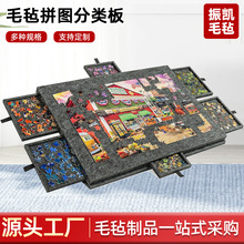 �羳��ͯƴ�D���ƴ�D���厧֧���w��6��ϱ�yʽƴ�D��ƴ�D��