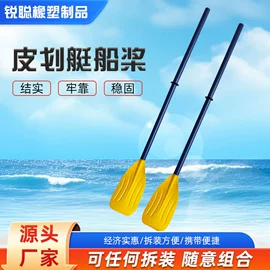 打气筒;气球打气筒;充气泵