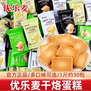 ���������ӵ���Ϊ�С���b����ɻ���b�������l���e��ʳƷС��