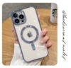 Apple, iphone14, phone case, protective lens pro