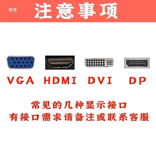 ��C�@�� 630 650 710 730 750 960 1050 1060 1660 ̨ʽ��X�@��