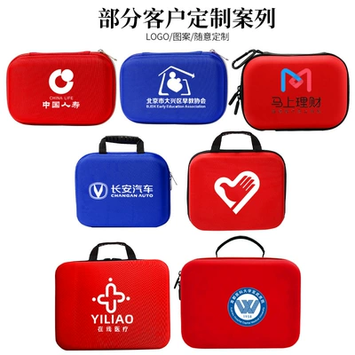 Kempinq və səyahət: Emergency Medical Kit Storage